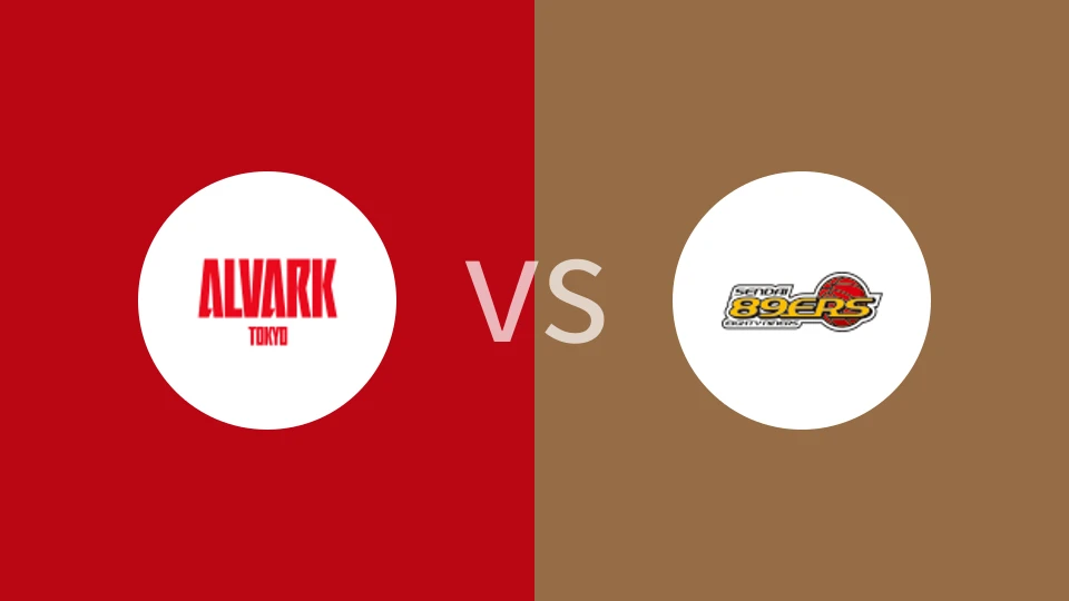 东京电击vs仙台89人比分预测分析 2025/11/05