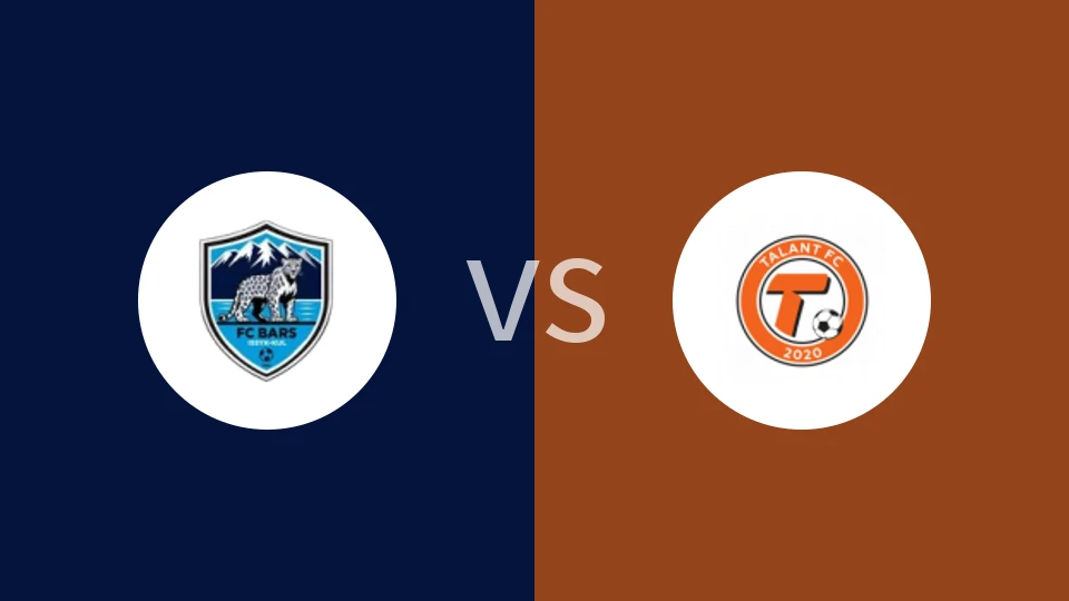 【吉尔超联】伊塞克湖州巴尔什vsFC塔兰特