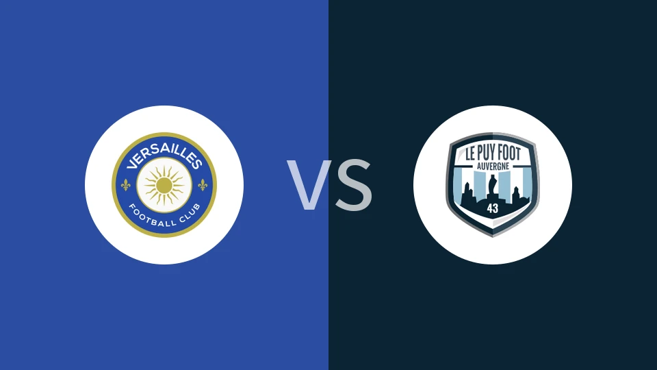 凡尔赛vs勒皮比分预测分析 2025/12/06