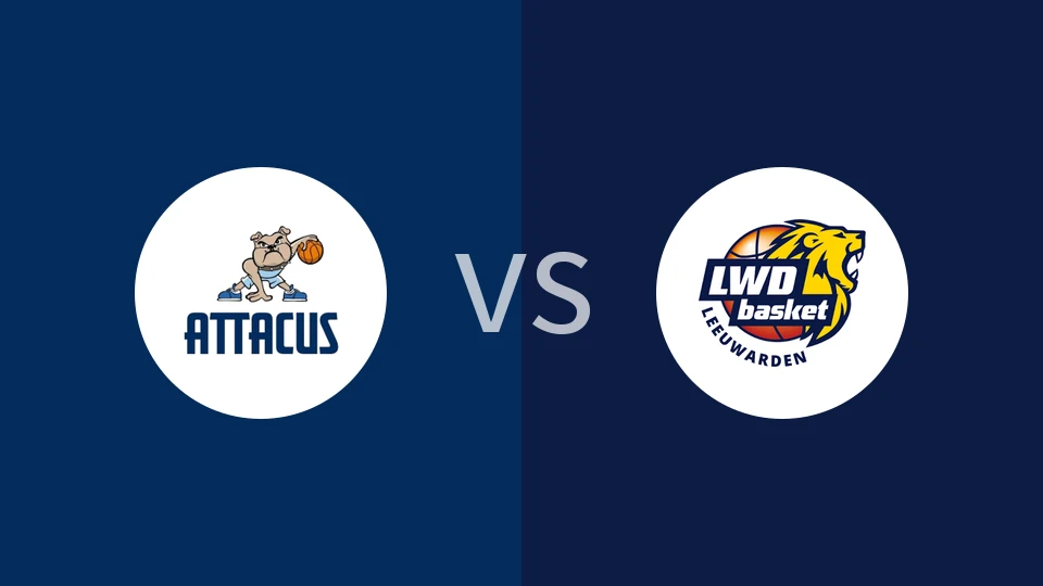 阿塔卡斯vsLWD篮球比分预测分析 2025/12/11