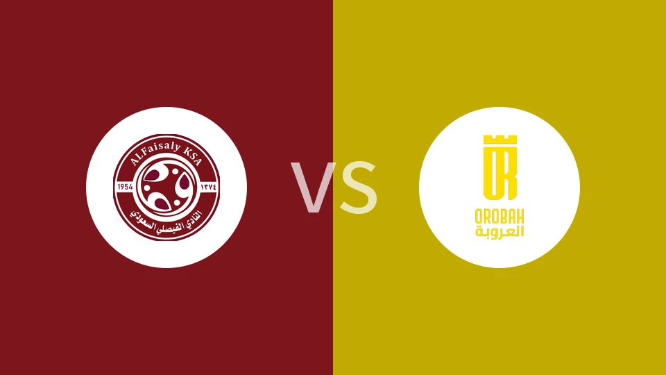 费萨里哈曼vs塞卡凯阿拉伯比分预测分析 2025/12/14