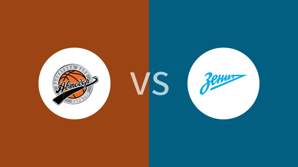 萨拉托夫汽车vs圣彼得堡泽尼特比分预测分析 2026/01/11