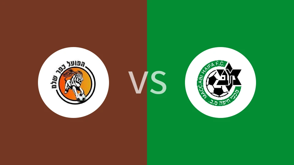 【以U19】科法沙里姆U19vs亚维马卡比塞U19