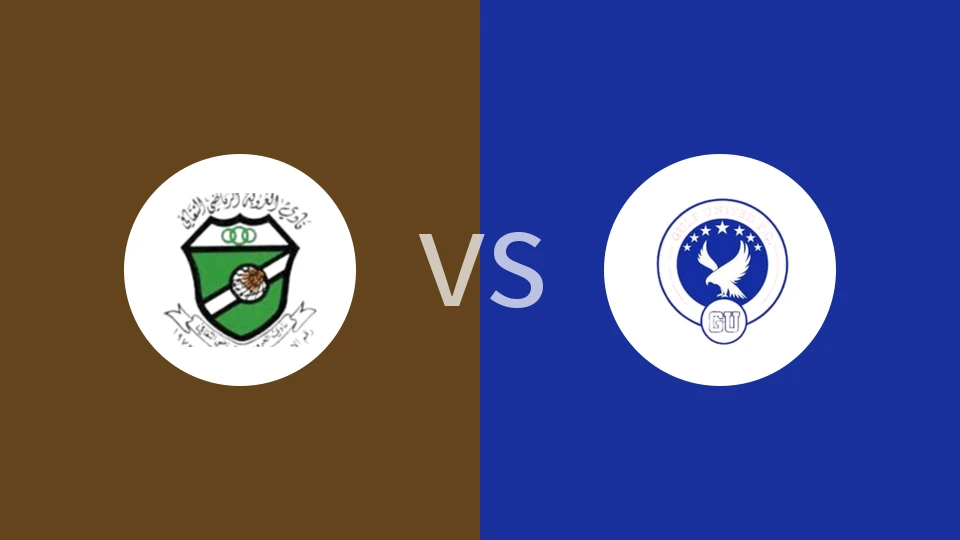 【阿联U21】奥鲁巴U21vs海湾联U21