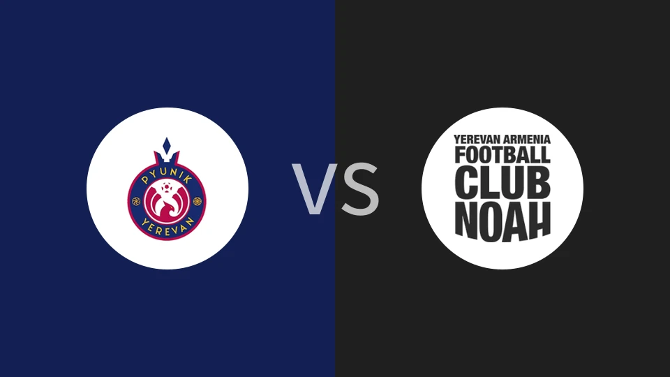 【亚美超】叶里温凤凰vs诺亚FC