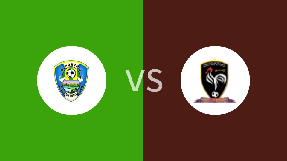 【危地乙】CSD奇基穆利利亚vs圣佩德罗体育