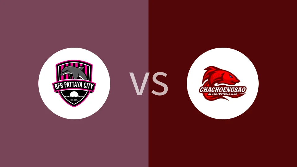 BFB芭提雅城vs北柳高新比分预测分析 2025/11/23