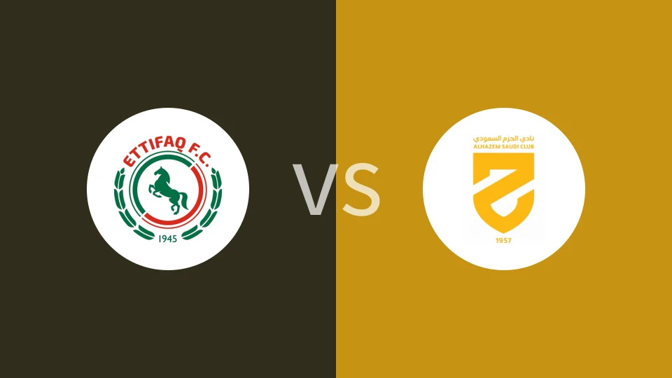 【沙特青】达曼协作青年队vs艾哈斯姆青年队