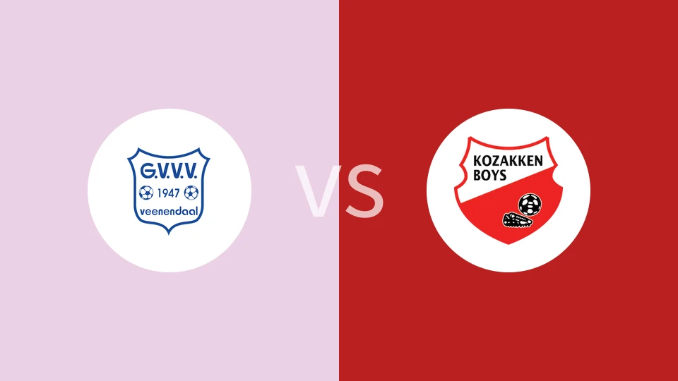 格尔德恩vs高沙根男生比分预测分析 2025/11/29