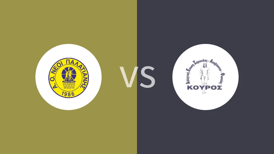 【希腊A2】帕拉蒂亚尼斯vs埃萨夫库罗斯