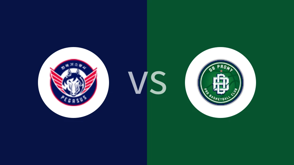 【韩篮甲】大邱石油公社飞马vs原州东浦新世代