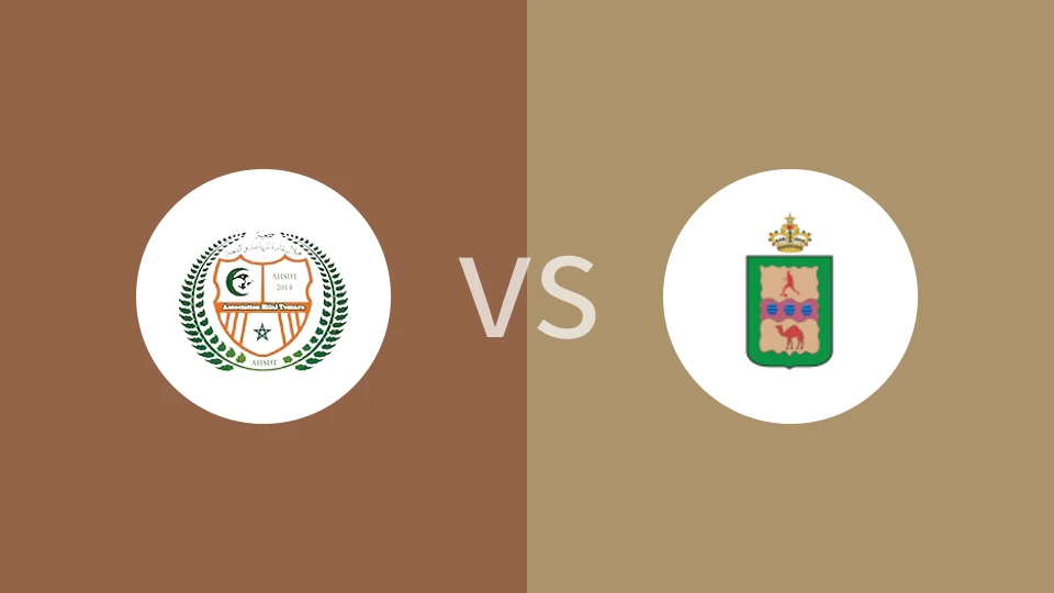 【摩洛女甲】海莱特马拉女足vsAMLFF阿尤恩女足