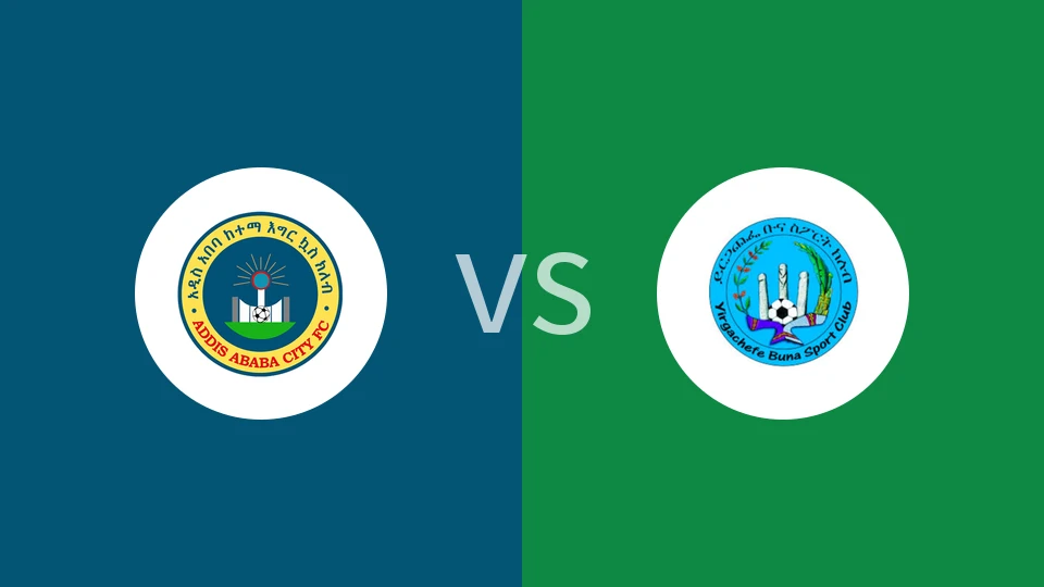 【埃塞女超】阿巴巴凯特玛女足vs伊尔加布纳女足