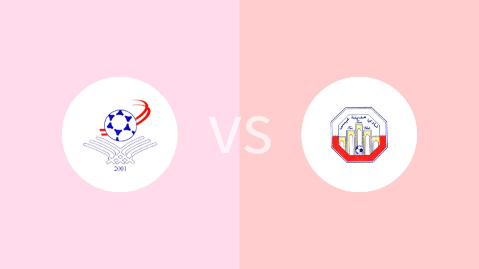塔德赫蒙vs伊萨城比分预测分析 2025/02/18