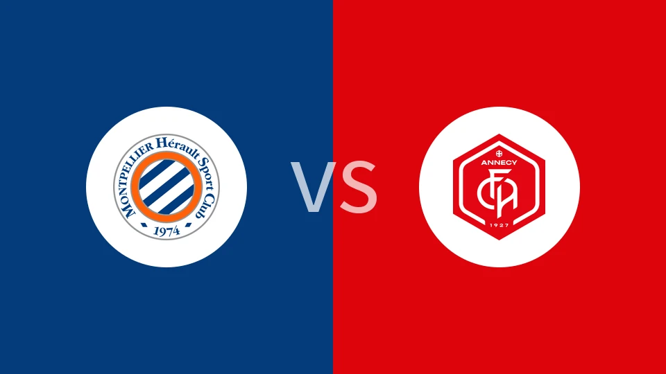 【法乙】蒙彼利埃vs昂纳西