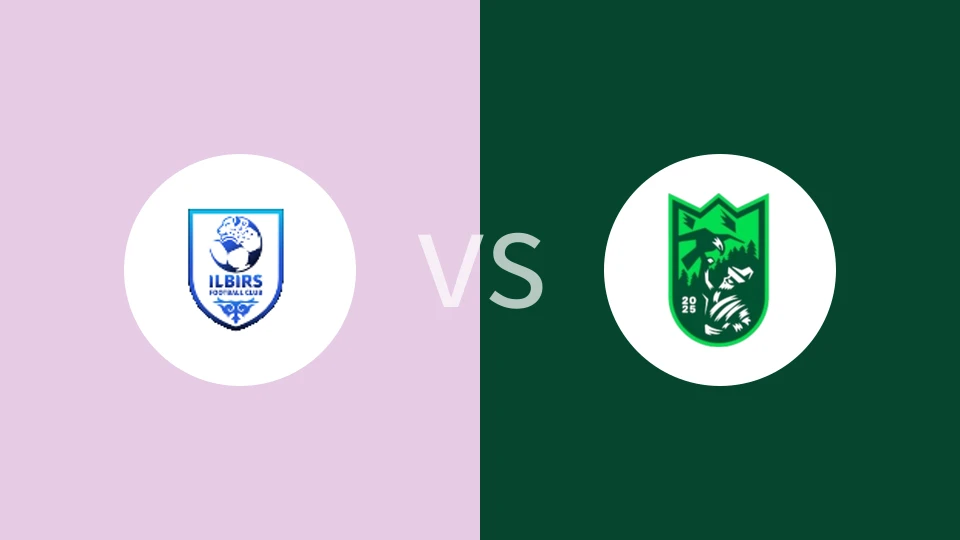 FC伊尔伯斯vs比什凯克城比分预测分析 2025/04/05