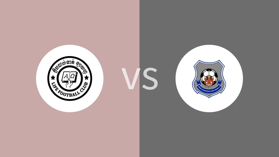 里非FCvs柴桢比分预测分析 2025/02/09