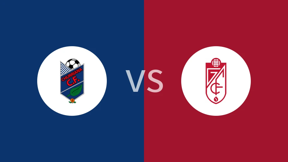 丘里亚纳vs格拉纳达B队比分预测分析 2025/12/07