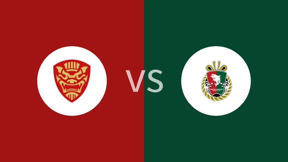 FC琉球冲绳vs高知联合比分预测分析 2025/10/18