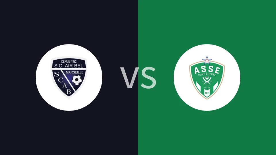 【法U19】艾尔贝U19vs圣埃蒂安U19