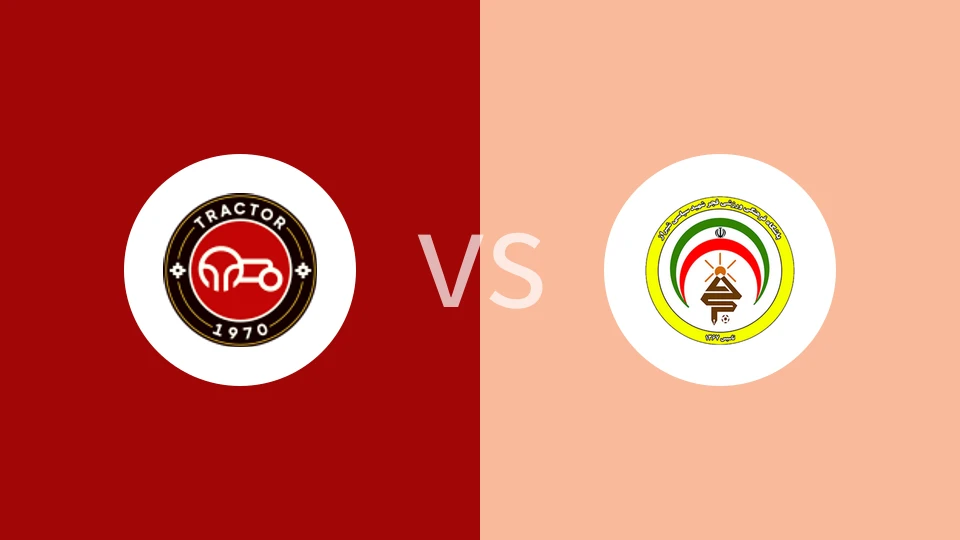 拖拉机vs法加尔瑟帕斯比分预测分析 2025/09/25