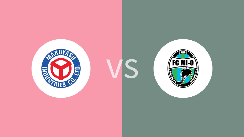 丸安冈崎vs滋贺湖王比分预测分析 2025/04/12