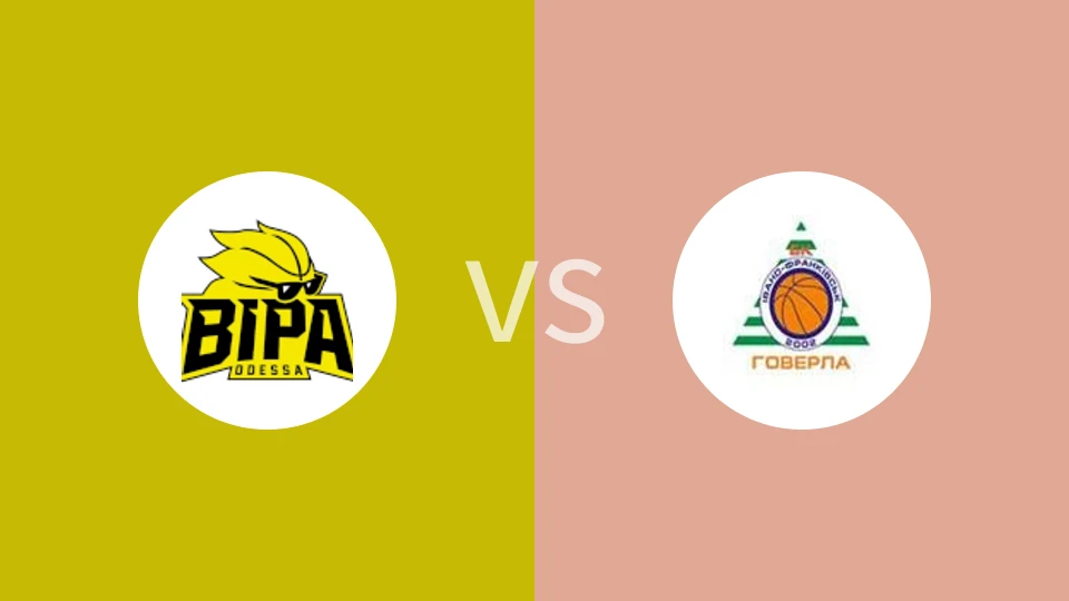 BIPA敖德萨vs侯华拉比分预测分析 2024/10/02