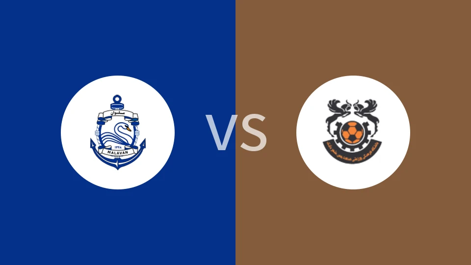 马拉云vs梅斯沙赫尔巴巴克比分预测分析 2025/12/20