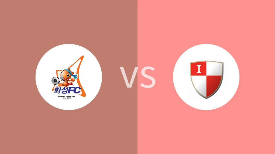 华城FCvs釜山偶像比分预测分析 2025/07/19