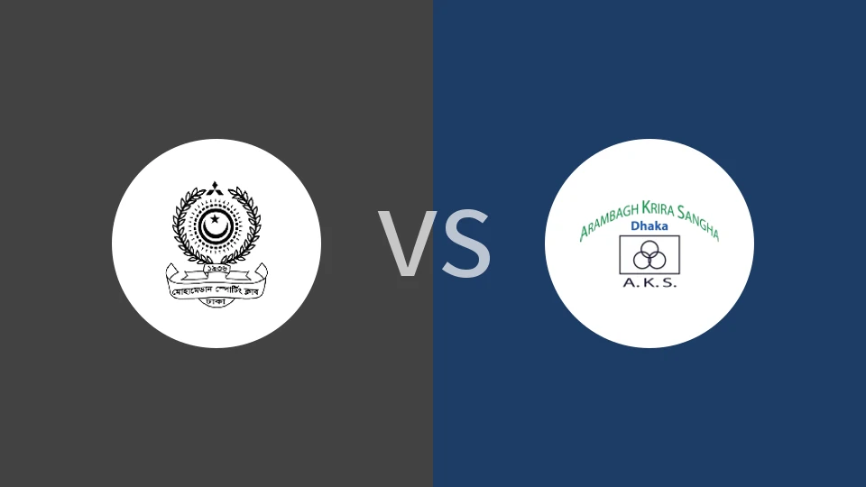 穆罕默德SCvs阿安姆巴格比分预测分析 2025/12/20