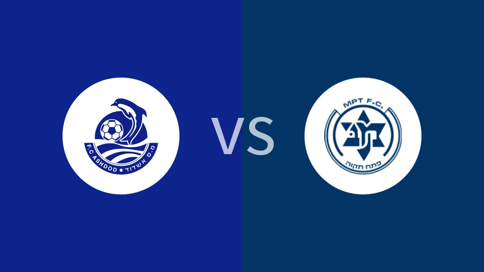 【以U19】阿舒多U19vs彼达迪华马卡比U19