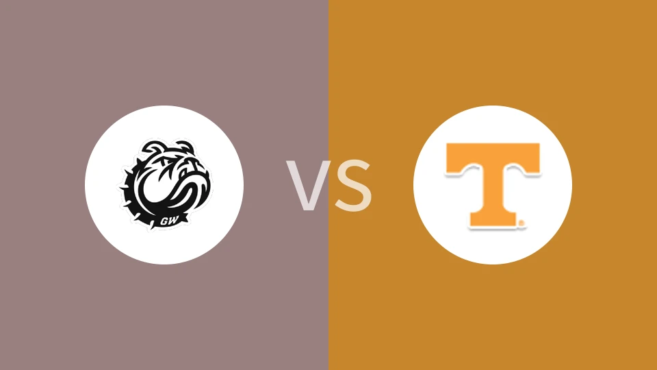 【NCAA】田纳西大学vs加德纳韦伯大学