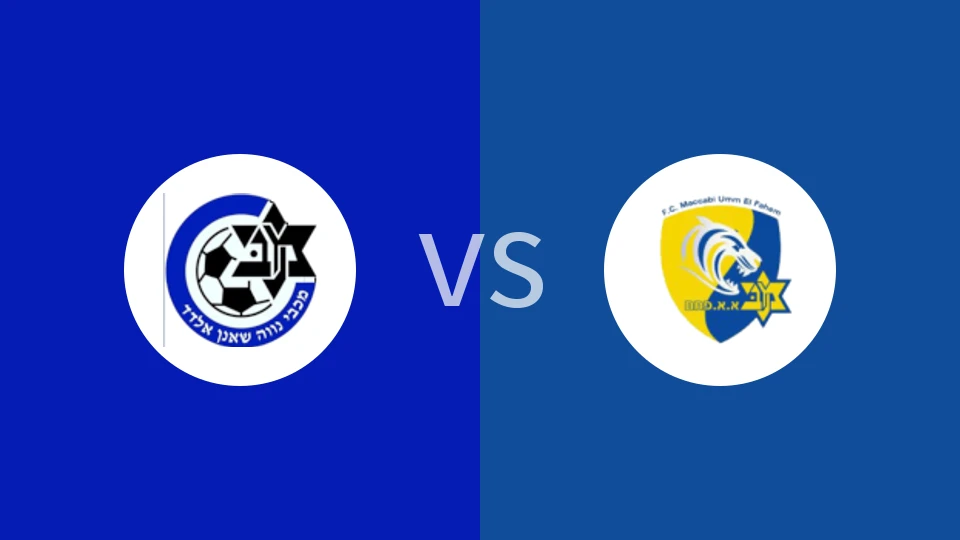 艾尔达马卡比vs蒂亚雷比分预测分析 2025/11/02