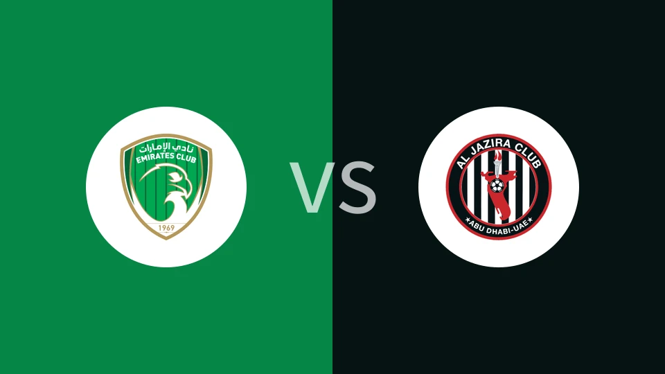 【阿联U21】酋长U21vs阿布扎比半岛U21
