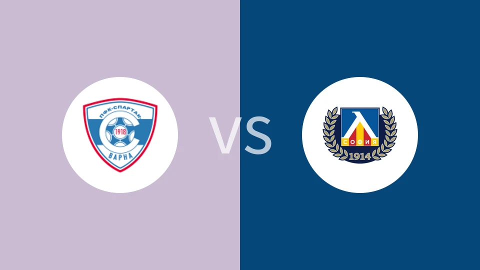 华纳斯巴达vs索非亚列夫斯基比分预测分析 2025/12/07