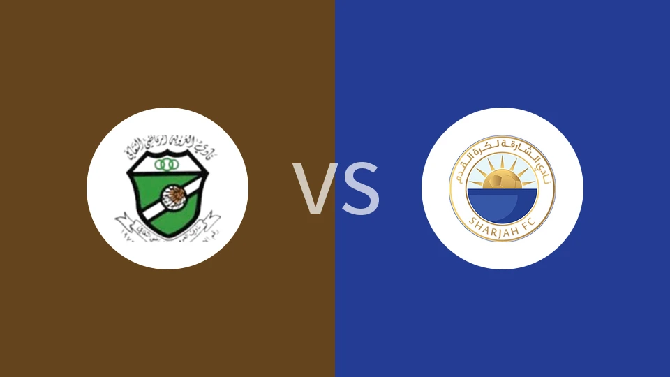 【阿联U21】奥鲁巴U21vs沙迦U21