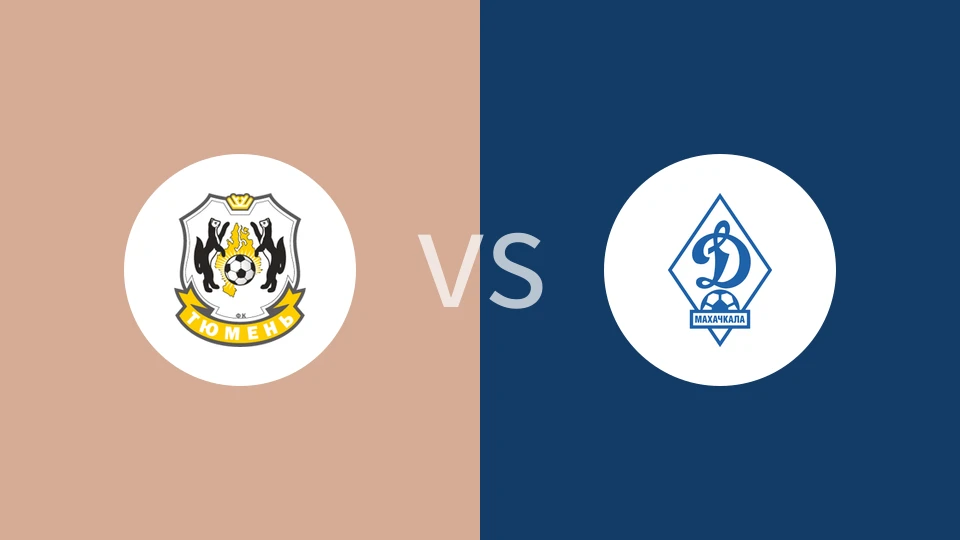 FK秋明VS马哈奇卡拉迪纳摩比分预测 2023/08/20