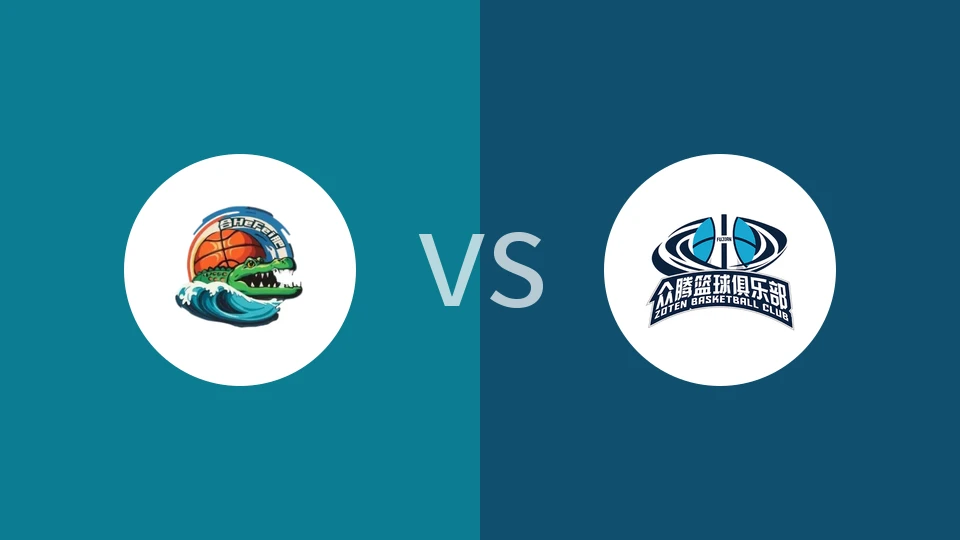 【WCBA】合肥文旅女篮vs福建金篮女篮