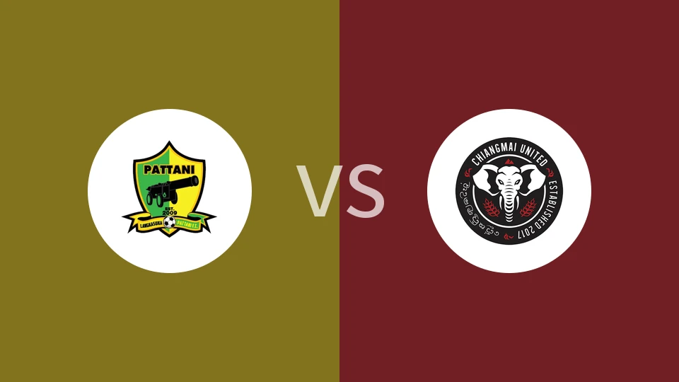 【泰甲】北大年府vs清迈联