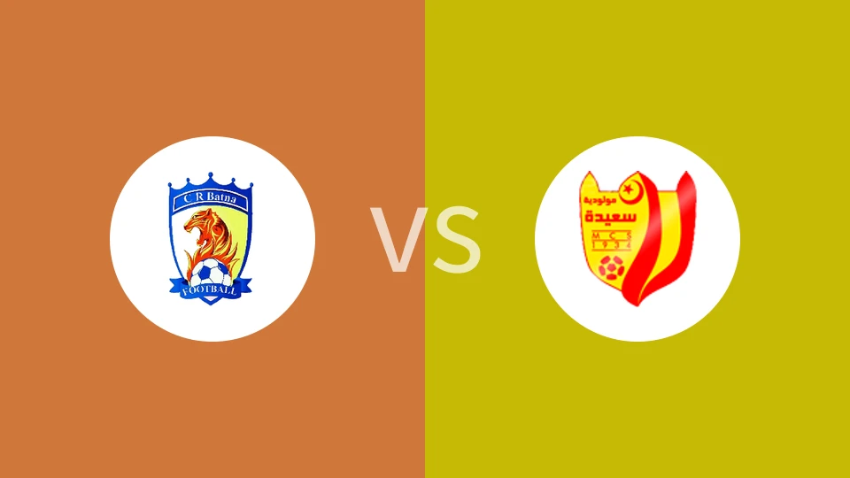 雷内巴特纳U19vsJO查巴U19