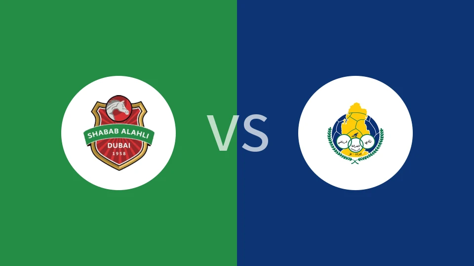 迪拜青年国民vs加拉法比分预测分析 2025/11/25