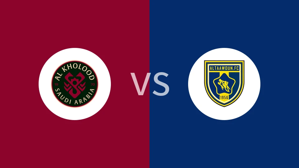 拉斯永恒vs布赖代合作比分预测分析 2025/12/26