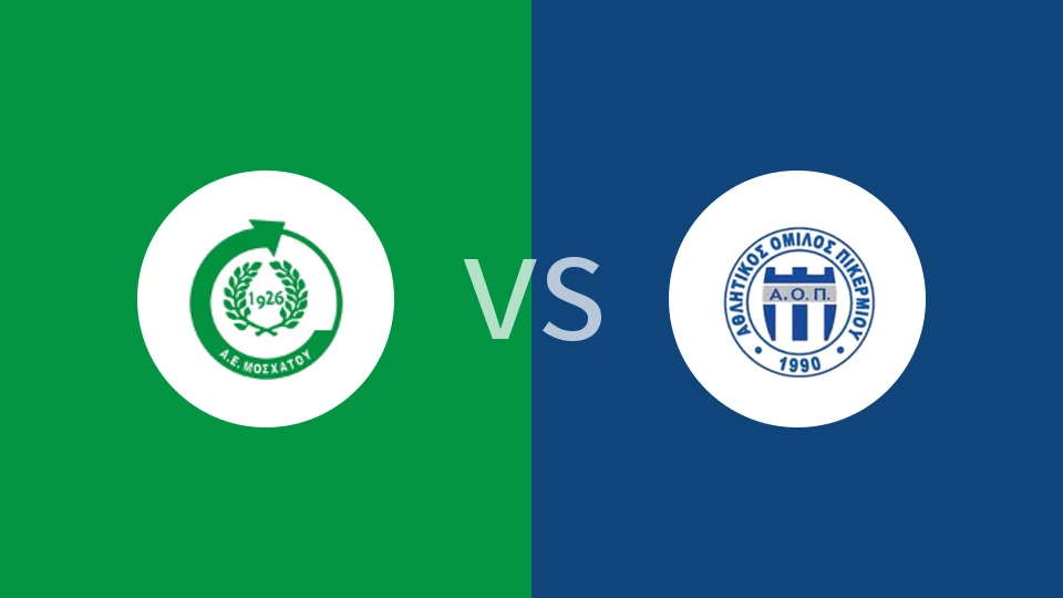 【希业余杯】莫施vs阿埃托斯阿埃托斯