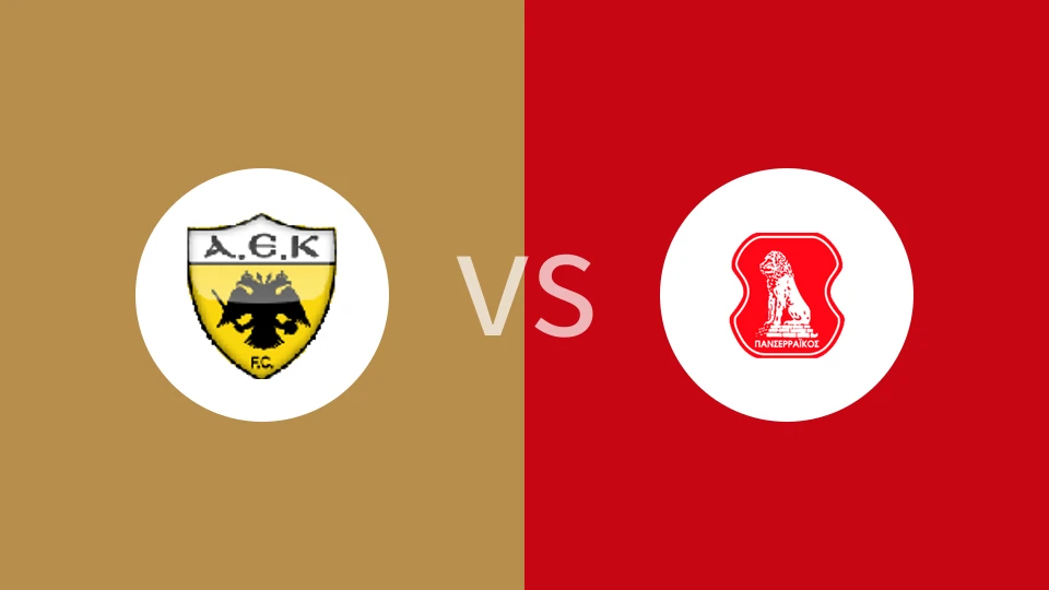 【希腊U19】AEK雅典U19vs邦萨拉高斯U19