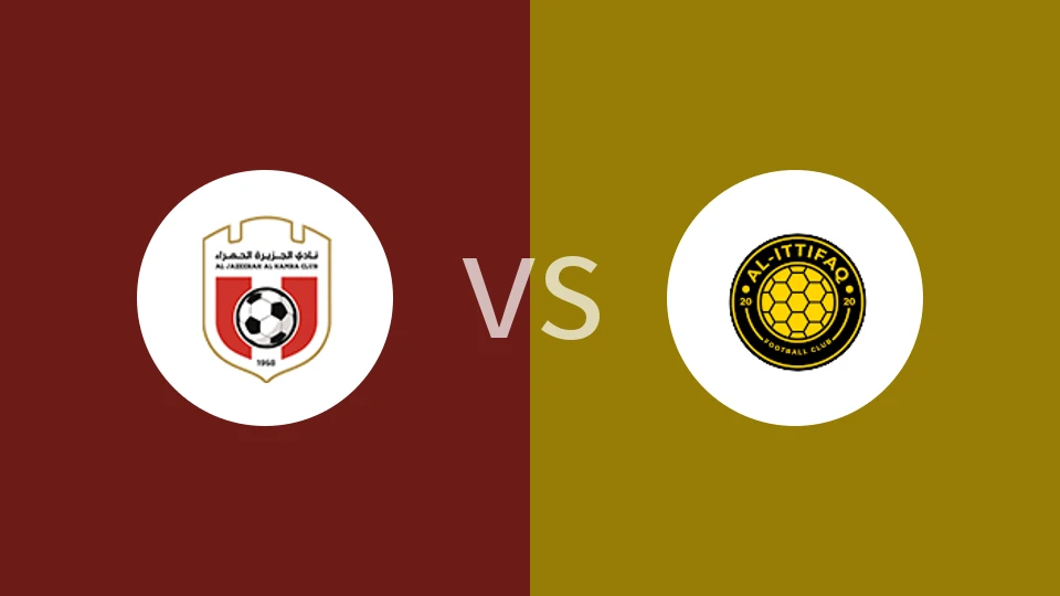 贾兹拉哈姆拉vs迪拜艾蒂法克饭店比分预测分析 2025/11/30