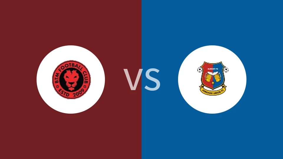 【印班甲】BTM FCvs加瓦哈