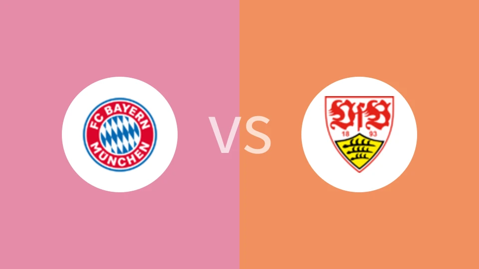 拜仁vs斯图加特比分预测分析 2024/10/20