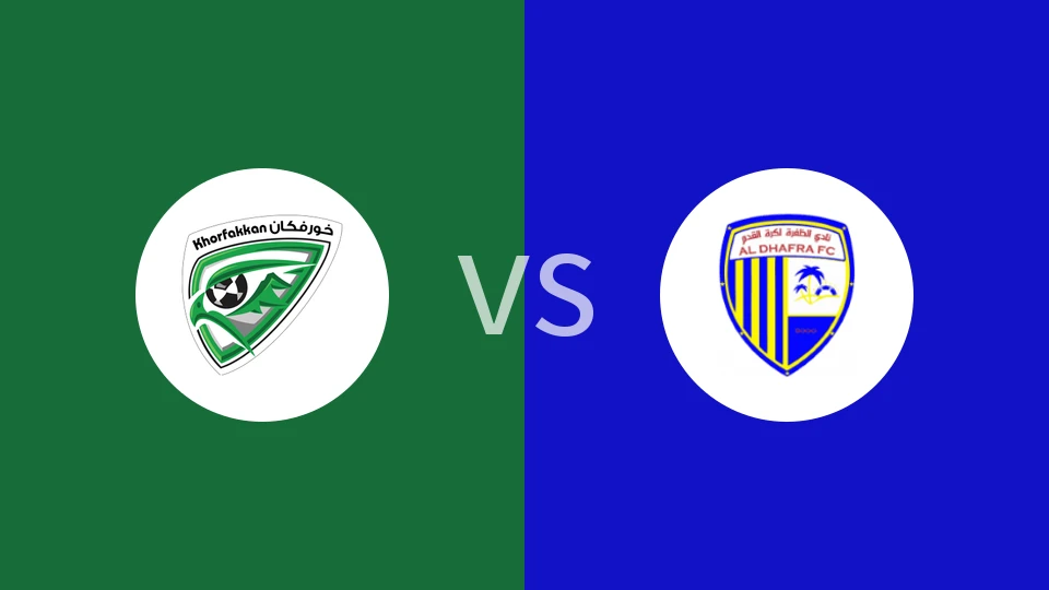 【阿联酋超】豪尔费坎vs迪哈夫拉