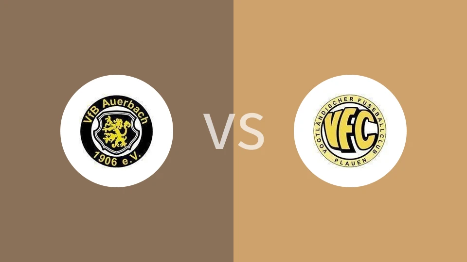 【德戊】奥尔巴赫vs普劳恩