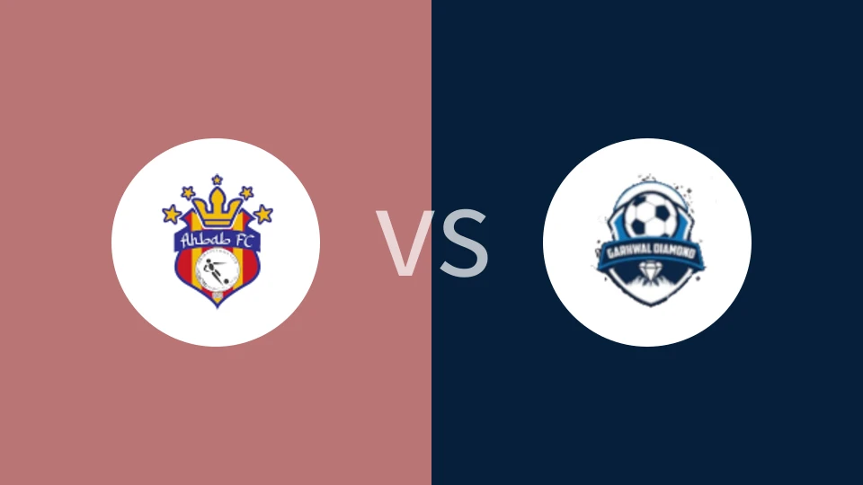 艾巴FCvs加尔瓦尔钻石